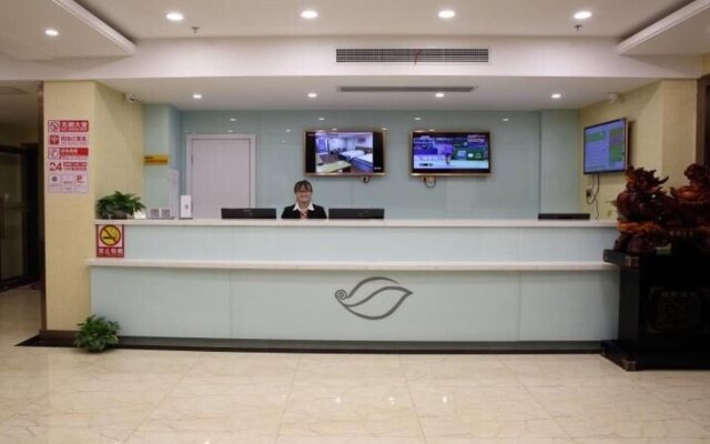 GreenTree Inn Nantong Tongzhou District Sutong Sci-tech Industrial Park Jiangcheng Road Shell Hotel