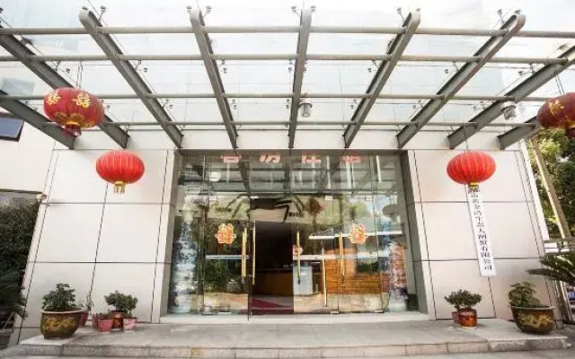 Jindonghu Hotel