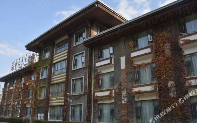 Xichang Zui Taiping Hotel