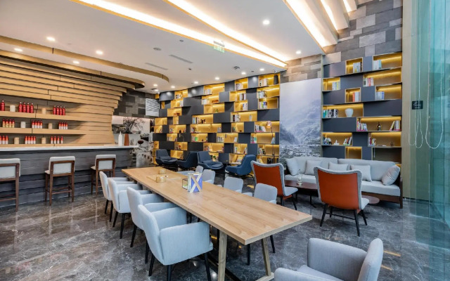 Atour Hotel Daguanyuan Jinan