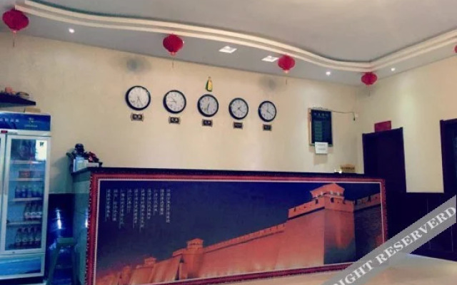 Wufu Fasthotel