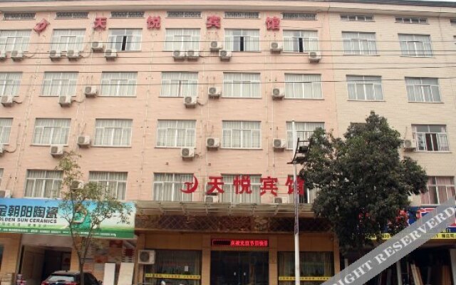 Tianyue Motel