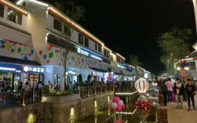 Yiwenge Hotel