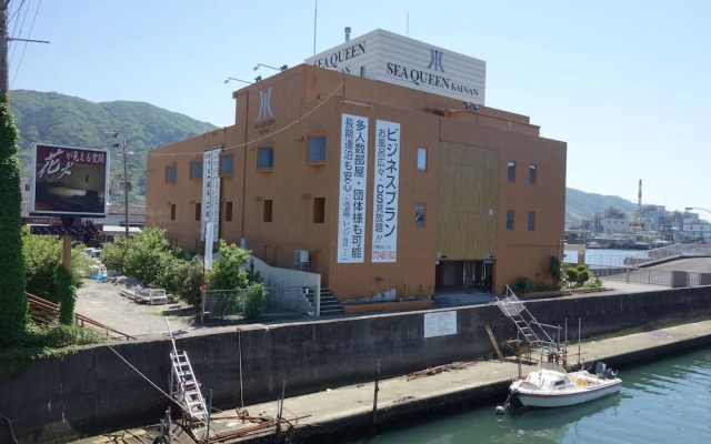 Sea Queen Kainan