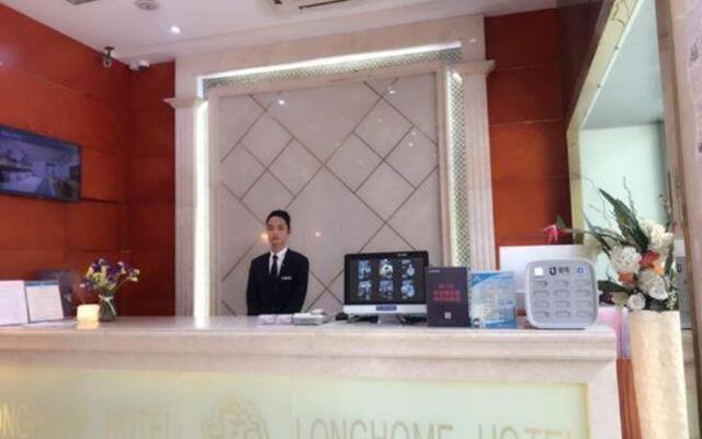 Yifeng Selected Hotel (Shenzhen Longcheng Square Branch)