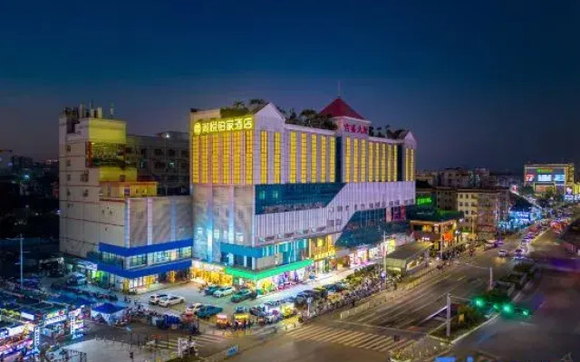 City Comfort Inn Shenzhen Qinghu Subway Station