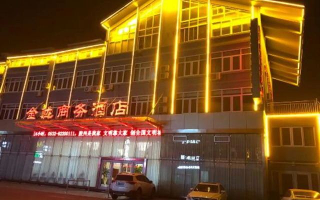 Jinda Business Hotel
