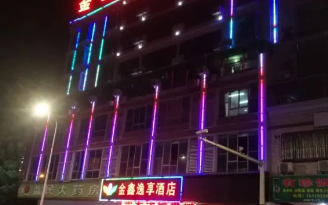 Jinxin Yixiang Hotel