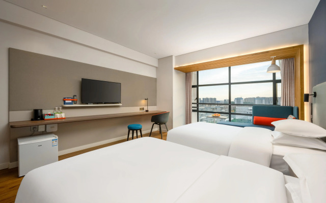 Holiday Inn Express Jiangmen Jianghai by IHG