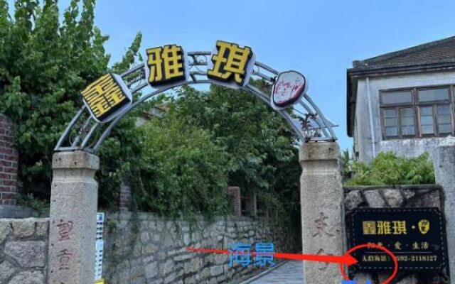 Xinyaqi Sea View Villa