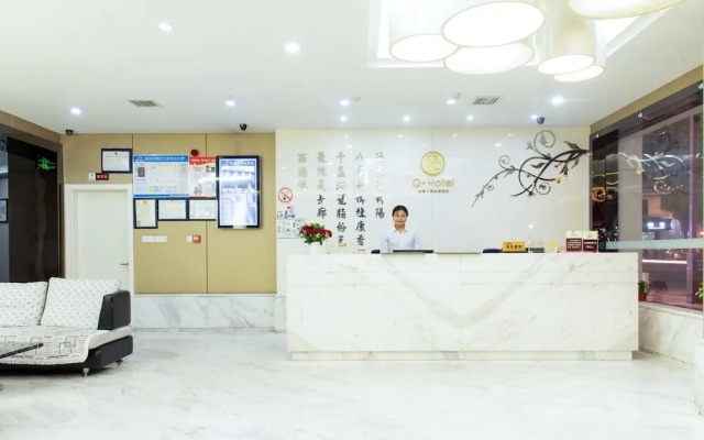 Xitang Hotel
