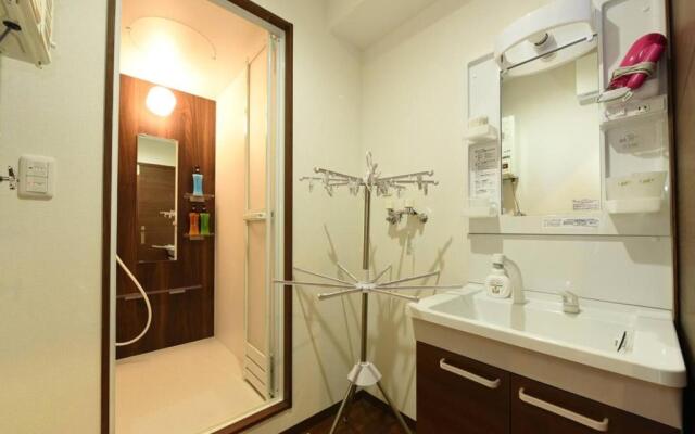 Hills Garden Hondori / Vacation STAY 7583