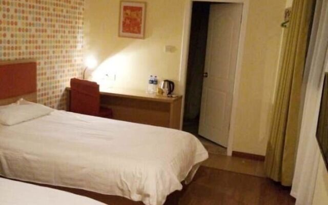 Home Inn - Shanghai Jiangqiao Wanda Plaza Branch