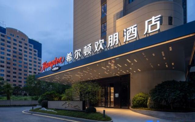 Hampton by Hilton Fuzhou Wusi Road