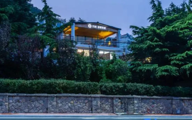 Floral Hotel · Qingdao Wilderness Hotel(Laoshan Beach Store in Laoshan Scenic Area)