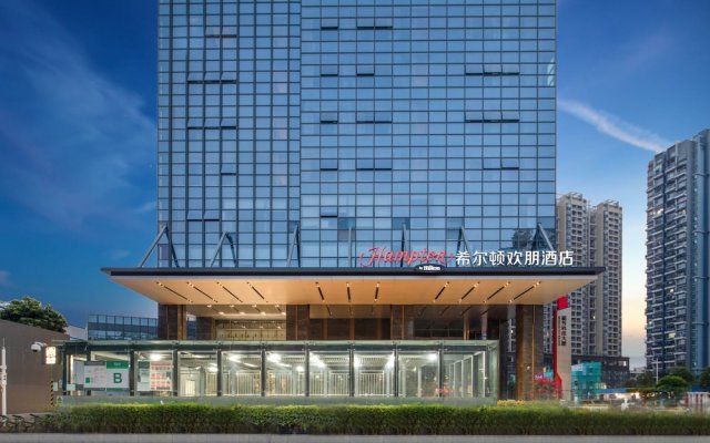 Hampton By Hilton Shenzhen Bao'an