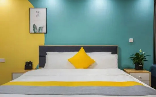 No.1 Apartment (Guangzhou Luogang Agile Plaza Shuixi Metro Station)