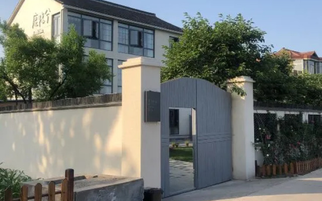 Shanghai Mu She Homestay
