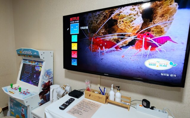 Gyeongju Kids & Family Hotel