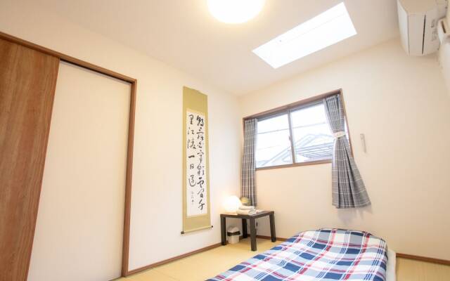 Kyoto Guesthouse Kyozui