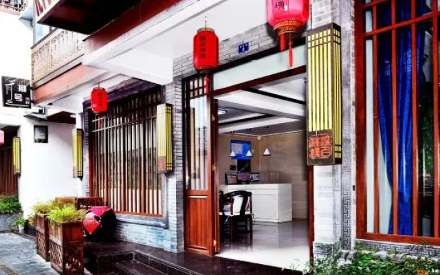 Yandang Mountain Inn No. 8