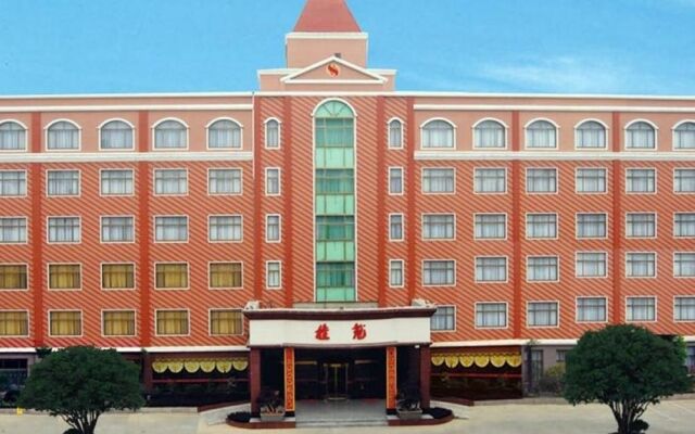 Guiyuan Holiday Hotel