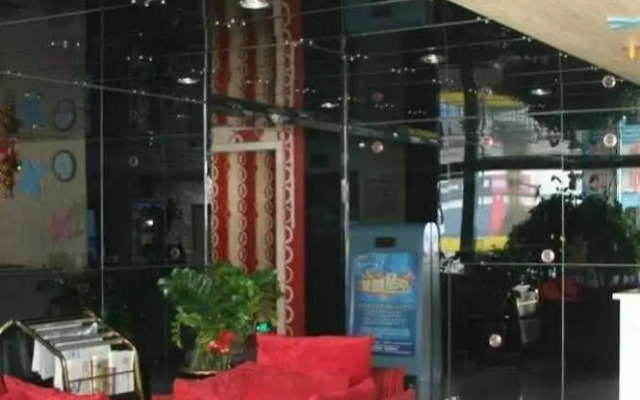 Zhengzhou Gaocheng Business Hotel