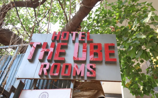 The UBE Residency
