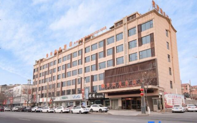 Huangchi Business Hotel