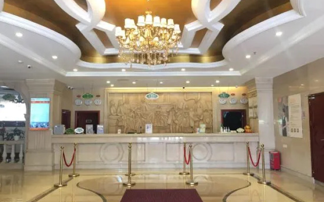Vienna Hotel (Guangzhou Huangpu Free Trade Zone Xiayuan Subway Station)