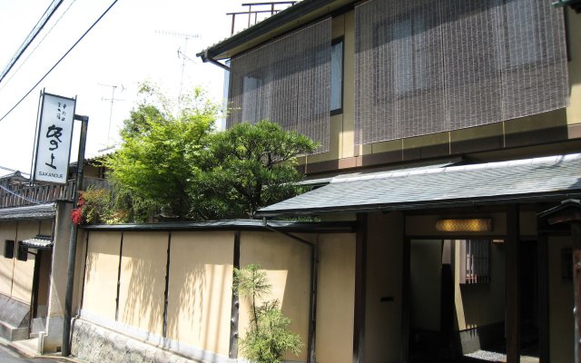 Kyoto Ryokan SAKANOUE