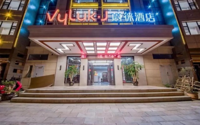 Vyluk Hotel Jianshui Gucheng