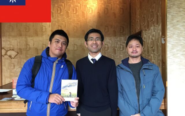 TAWARAYA (Family-Run Japanese Inn)