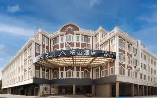 Tanyi Hotel (Xiamen Zhongshan Road Pedestrian Street Ferry Terminal)