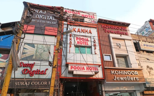 Pooja Hotel By OYO Rooms