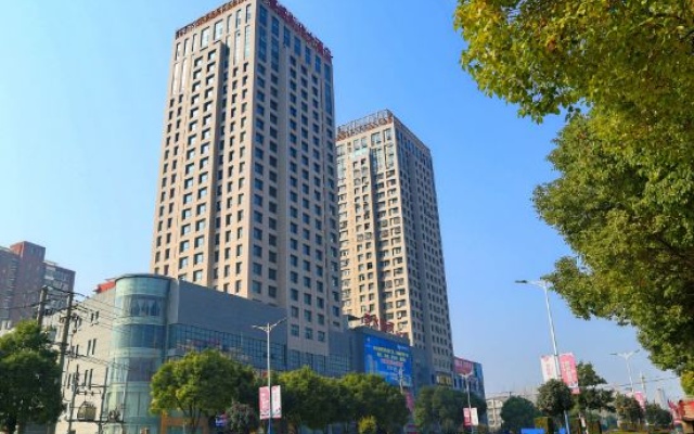 Howard Johnson Park Plaza Hotel (Jingshan Railway Station Inn) – Outside – Jingmen