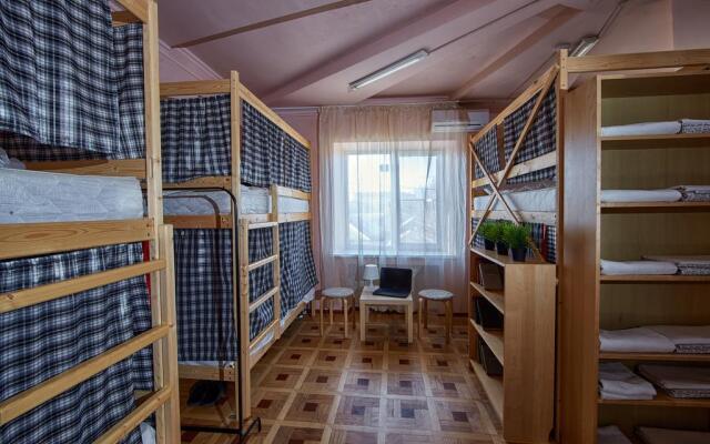 Hostel On Kostyleva