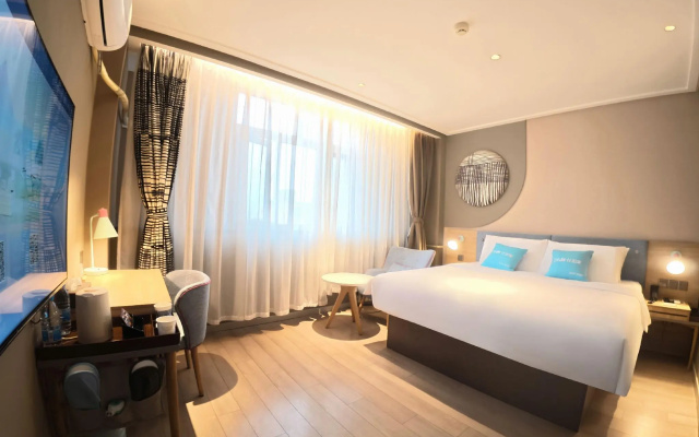 Home Inn – Guest Rooms – Tianjin