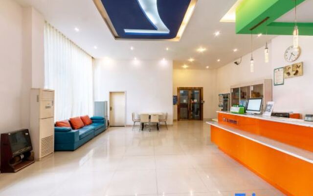 7 Days Inn Chongqing Jiangbei Airport Industrial Park Branch