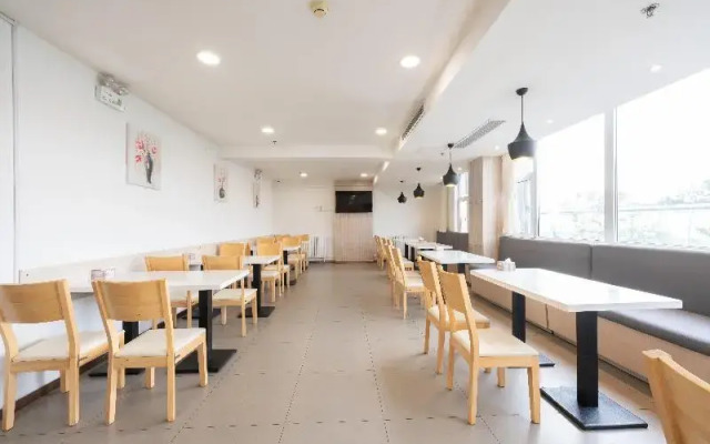 Hanting Hotel (Ji'Nan Bus Station West)