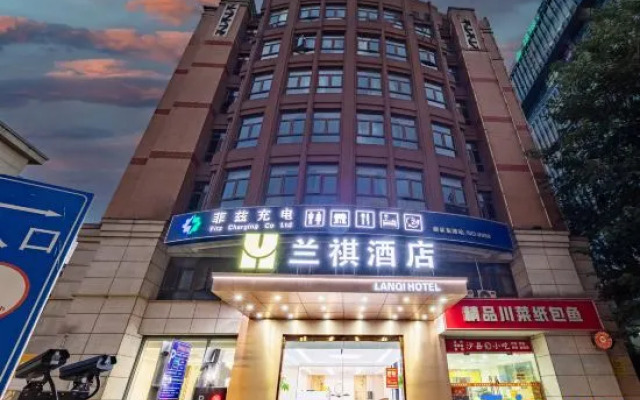 Lanqi Hotel
