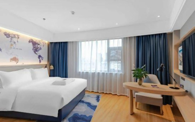 Kyriad Hotel (Huainan Wanda Plaza Longhu Park)
