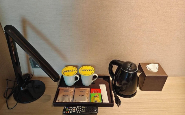 CHECK inn SELECT - Taipei NeiHu