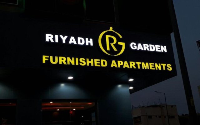 Riyadh Garden