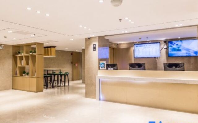 City Comfort Inn Zhongshan Shaxi Xingbao