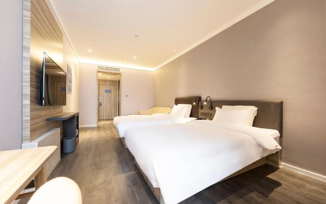 Hanting Premium Hotel Zhengzhou Huayuan Road International Trade Center