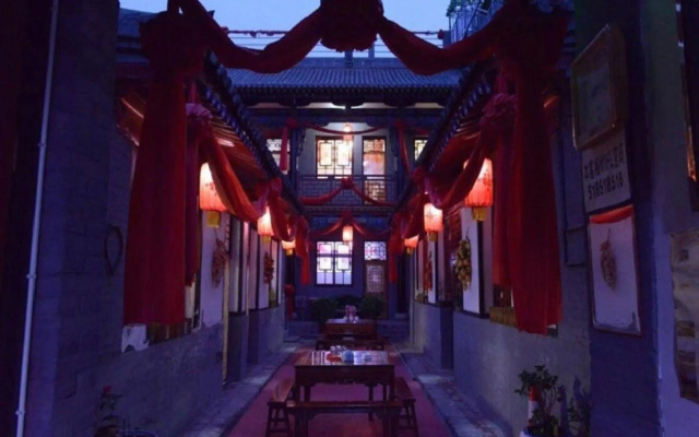 Qininn Qiaozhai Minsu Fengqing Branch