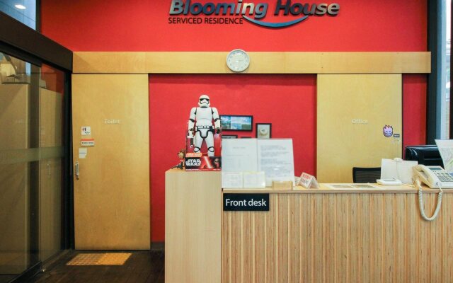 Blooming House Residence