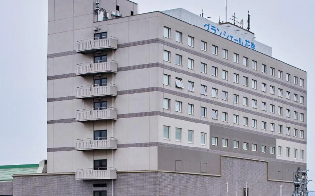 Hotel Grand Ciel Hanamaki — 3-star hotel in Hanamaki