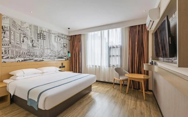 City Comfort Inn Ezhou Hengda